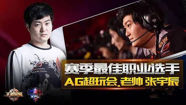 后赛中持续
