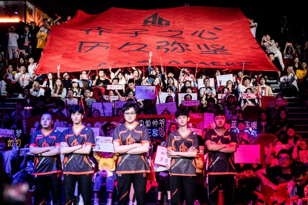 俱乐部早已