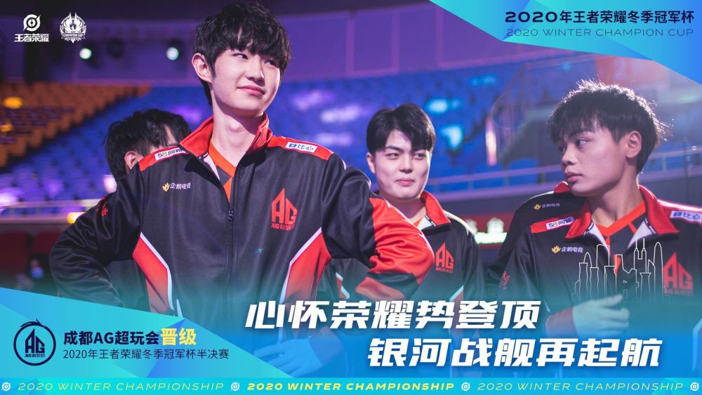 他的比赛思