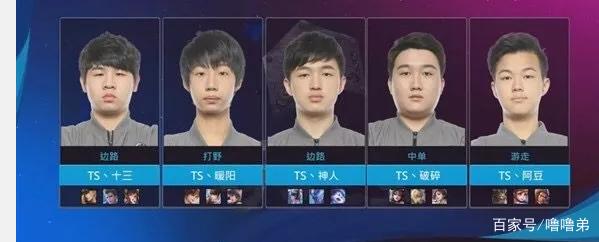 就在这个关