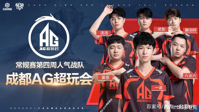 奏的比赛中