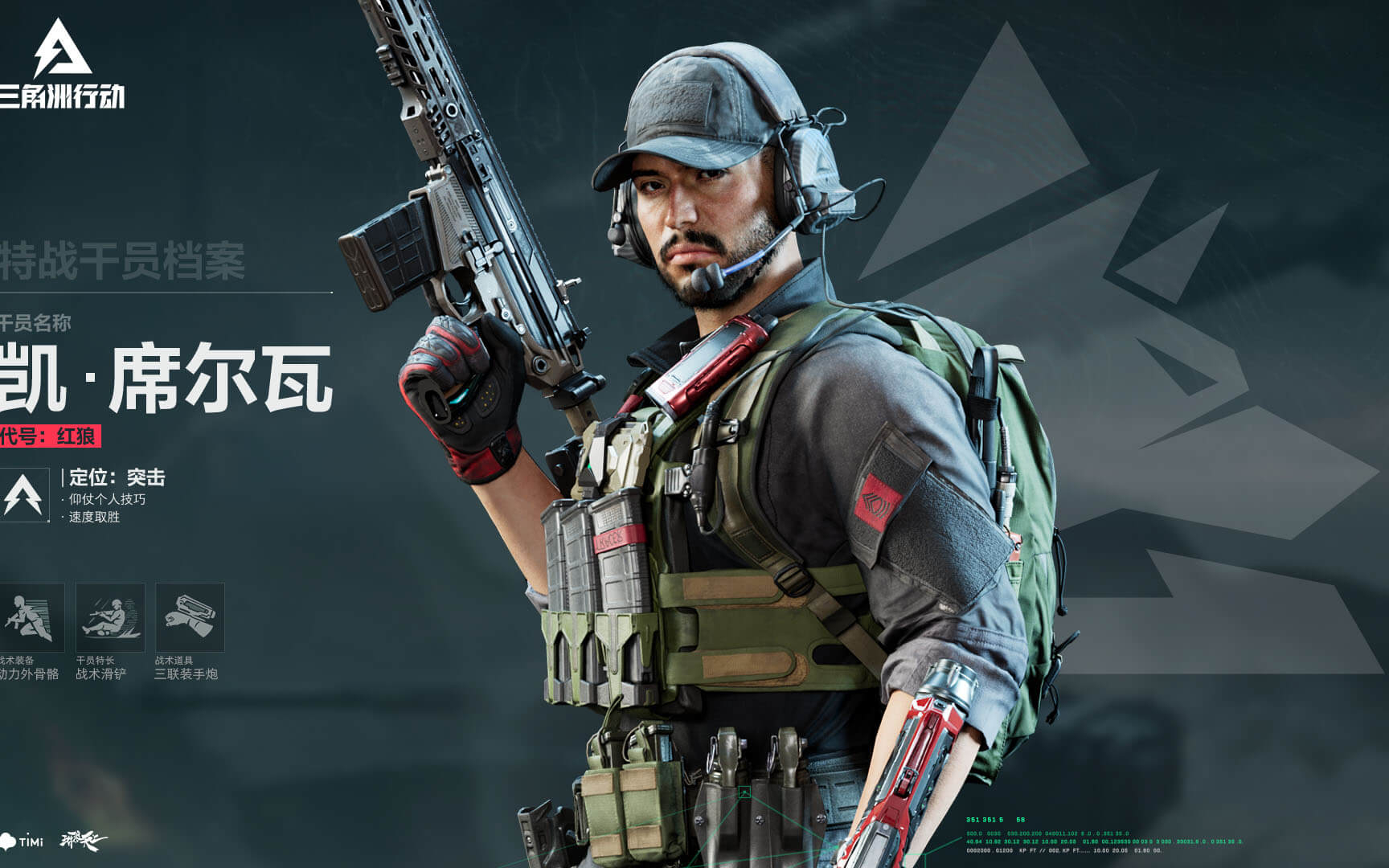 美拥有一定 美拥有一定