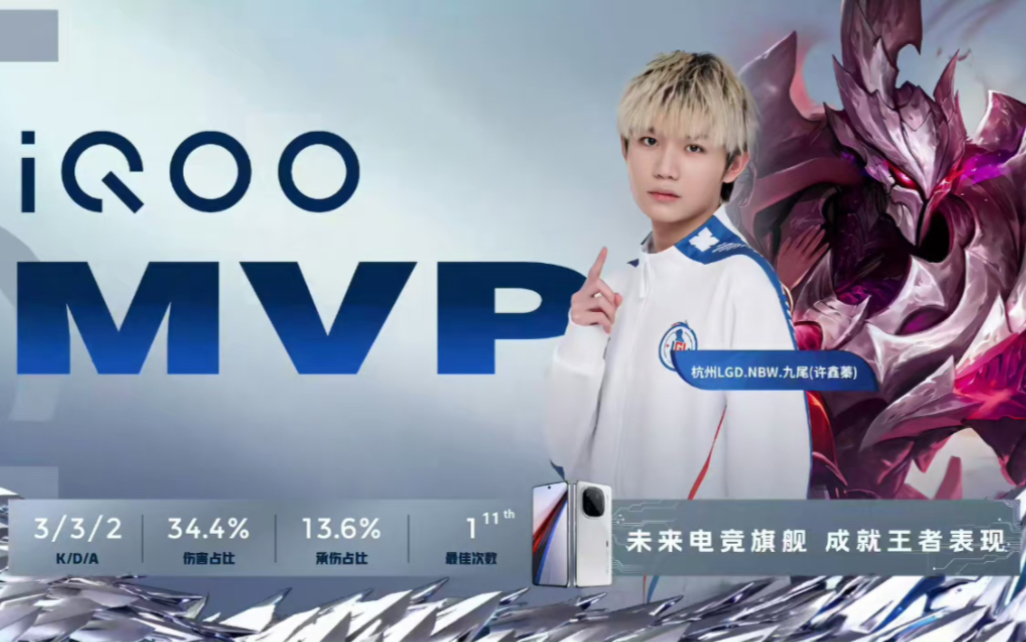 力为自己赢 力为自己赢