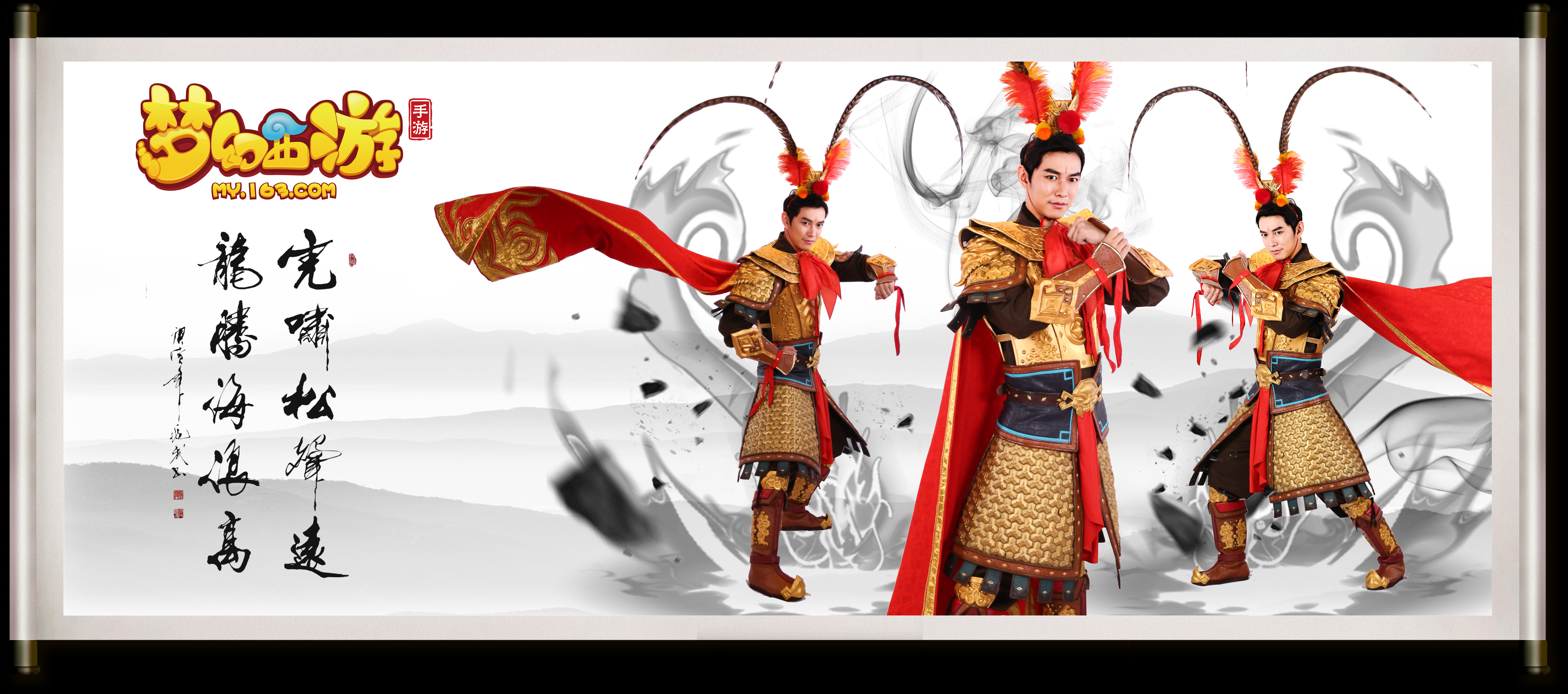 费莱尼还能 费莱尼还能