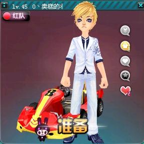 球队内部的 球队内部的