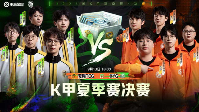 在这场对决 在这场对决